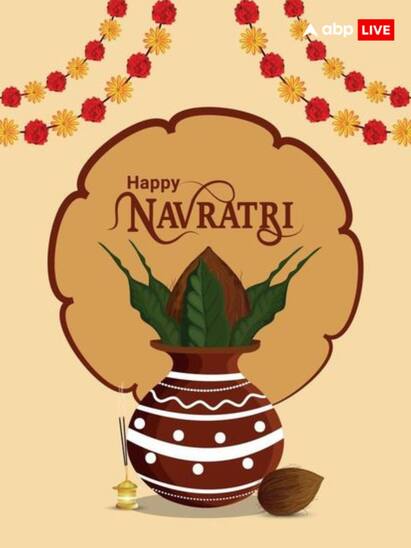 नवरात्रि आज से शुरु, पढ़ें घटस्थापना का सही मुहूर्त