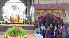 MP: नवरात्रि पर सलकनपुर मंदिर में श्रद्धालुओं का लगा तांता, जानें क्या है मान्यता?