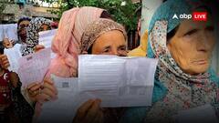 JK Elections: आजादी चाचा से लेकर इंजीनियर राशिद तक, ये अलगाववादी नेता चुनाव में आजमा रहे अपनी किस्मत