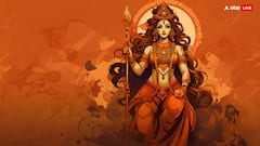 Navratri 2024 Day 3: नवरात्रि के तीसरे दिन मां चंद्रघंटा की पूजा, शुभ रंग, भोग और मंत्र यहां जानें