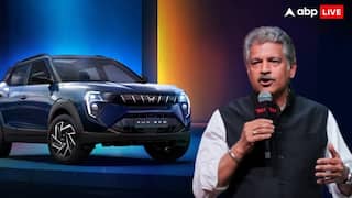 Mahindra vs TATA: आनंद महिंद्रा ने टाटा मोटर्स को बताया 'बड़ा भाई', वजह जानकर करेंगे सलाम