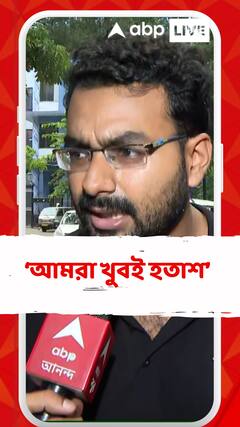 আমরা এখনও সুরক্ষিত নই, মানুষকে সেবা করার জন্যই কর্মবিরতি তোলার পরিকল্পনা: জুনিয়র চিকিৎসক