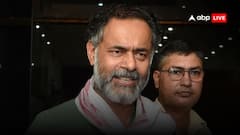 Haryana Election: हरियाणा में जीतने के बाद क्या करेगी कांग्रेस? योगेंद्र यादव ने कर दीं 3 भविष्यवाणियां