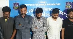 Surat Crime: સુરતમાં ઘરવખરી સસ્તા ભાવે વેચાણની જાહેરાત કરી લોકો સાથે કરોડો રુપિયાની છેતરપિંડી