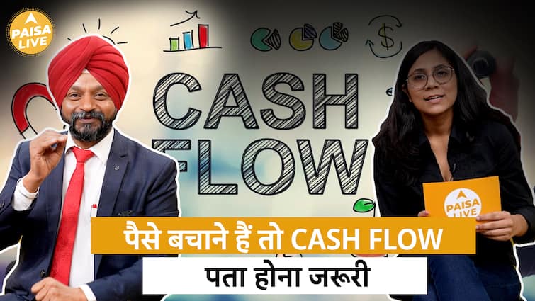 Exclusive Interview: पैसे कमाने से पहले Expert से जानें Cash Flow के बारे में | Paisa Live