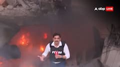 Israel Hezbollah War: बेरूत पर इजरायल ने इस कदर गिराईं मिसाइल्स कि ज्वालामुखी से निकलने लगा लावा