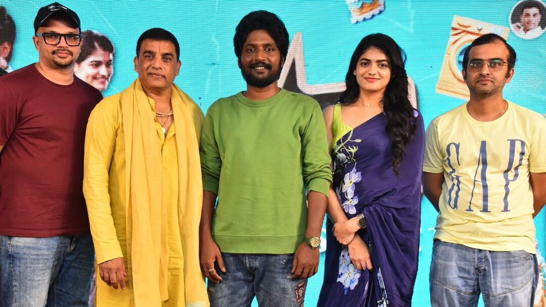 producer dil raju interesting comments at Janaka Aithe Ganaka Press Meet Dil Raju: ‘బలగం’ బూస్టింగ్​తో కీలక నిర్ణయం, త్వరలో కొత్త న్యూస్ చెప్పబోతున్నట్లు దిల్ రాజు వెల్లడి