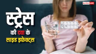 World Mental Health Day 2024: डिप्रेशन और एंग्जायटी के लिए दवाएं खाना कितना खतरनाक? जान लें साइड इफेक्ट्स