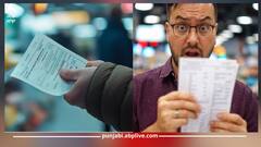 ਸਾਵਧਾਨ! Printed Bills ਨੂੰ ਨੰਗੇ ਹੱਥਾਂ ਨਾਲ ਛੂਹਣਾ ਹੋ ਸਕਦਾ ਨੁਕਸਾਨਦਾਇਕ..ਦੇ ਸਕਦੇ ਹੋ ਇਨ੍ਹਾਂ ਬਿਮਾਰੀਆਂ ਨੂੰ ਸੱਦਾ