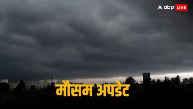 Aaj ka Mausam: बंगाल की खाड़ी में उठी रही आफत, इन राज्यों में भारी बारिश की चेतावनी, जानें अपने राज्य का हाल