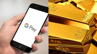 टलेगा बुरा वक्त! 50 लाख तक का लोन दिलाएगा घर में रखा गोल्ड, Google Pay ने शुरू की ये नई सर्विस