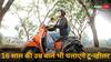 Motor Vehicle Act: 16 साल की उम्र में चला सकेंगे स्कूटर-मोटरसाइकिल, सरकार का मोटर व्हीकल एक्ट में संशोधन का प्रस्ताव