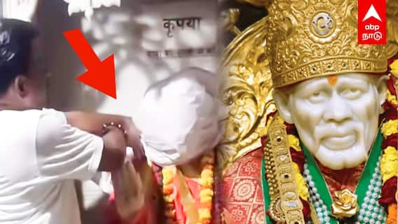 Saibaba statues removed : 