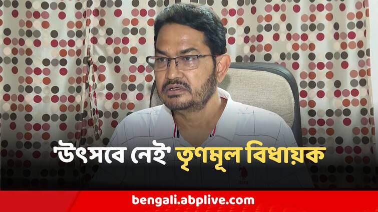 TMC MLA Humayun Kabir Will Not Go For Pandal Hopping Or Shopping this Puja Amid RG Kar Protest Humayun Kabir : 'ছেলেকে দেখলেই মেয়েটার কথা মনে পড়ে', এবার পুজোয় ঠাকুর দেখতেও যাবেন না তৃণমূলের এই বিধায়ক
