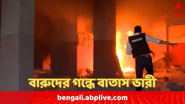 ‘ইজরায়েল আর বেশিদিন টিকবে না’, ৫ বছর পর জনসমক্ষে এসে হুঙ্কার খামেনেই-এর; বাড়ছে মৃত্যুমিছিল !