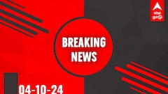 Breaking News LIVE OCT 4: роЪро╛рокроорпН ро╡ро┐роЯрпНроЯ рокро╡ройрпН роХро▓рпНропро╛рогрпН.. Wait and See роОрой рокродро┐ро▓роЯро┐ роХрпКроЯрпБродрпНрод родрпБрогрпИроорпБродро▓рпНро╡ро░рпН роЙродропроиро┐родро┐