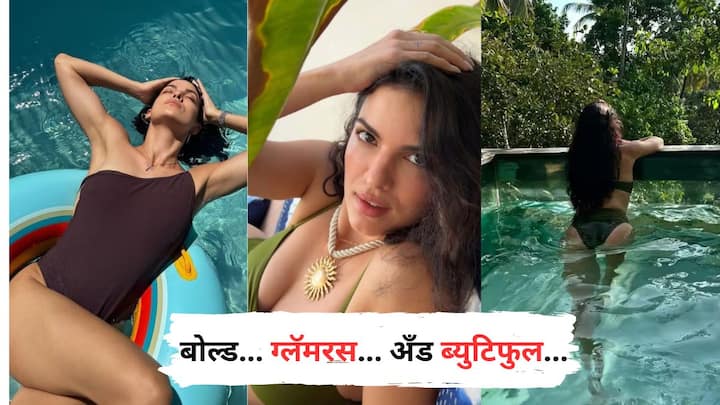 Natasa Stankovic Vacation Pics: नताशा स्टेनकोविक सध्या व्हेकेशन एन्जॉय करतेय. तिने आपल्या व्हेकेशनचे काही फोटो सोशल मीडियावर शेअर केले आहेत. तिच्या फोटोंवर चाहत्यांकडून लाईक्सचा वर्षाव केला जात आहे.