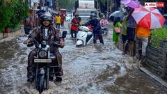 Weather Update: બંગાળની ખાડીમાં સર્જાયું લો પ્રેશર, આ રાજ્યોમાં ભારે વરસાદની ચેતવણી, જાણો તમારા રાજ્યની સ્થિતિ