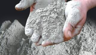 Cement Rate : बंगला बांधण्याचं स्वप्न महागलं! सिमेंटच्या दरात मोठी वाढ, दर वाढण्याचं कारण काय? 