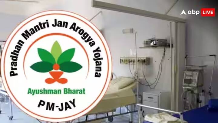 केंद्र सरकारकडून देशातील लोकांसाठी अनेक प्रकारच्या योजना राबवतं. ज्यामध्ये बहुतांश योजना लोकांच्या गरजा लक्षात घेऊन राबवल्या जातात.