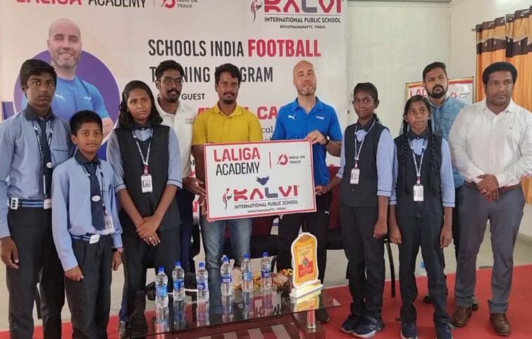 Spain LaLiga Football Coaching Institute signs agreement with private school in Theni district - TNN ஸ்பெயின் லாலிகா கால் பந்தாட்ட பயிற்சி நிறுவனம்  தேனி பள்ளியில் ஒப்பந்தம்