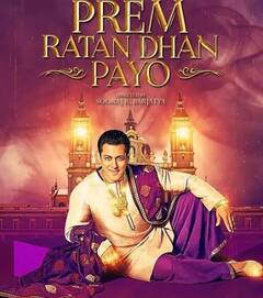 सलमान खान ने इस फिल्म के लिए हामी भरने में लिए थे 5 महीने, दोस्त की बेटी संग किया था रोमांस, ब्लॉकबस्टर रही थी मूवी