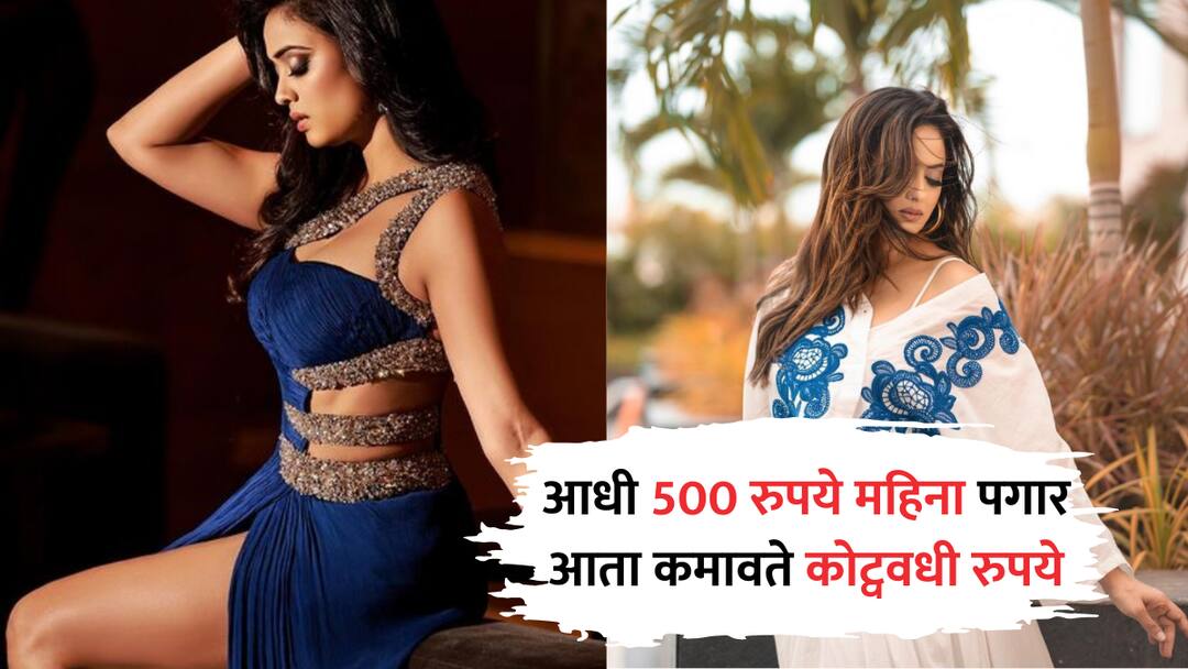 shweta tiwari birthday special singham again actress who started journey from Kasautii Zindagi Kay 500 rs and achieved stardom marathi news Shweta Tiwari Birthday : 500 रुपये महिना पगार, आज एका प्रोजेक्टसाठी कमावते कोट्ववधी रुपये; वयाच्या चाळीशीतही तरुणाईला लाजवेल असं सौंदर्य