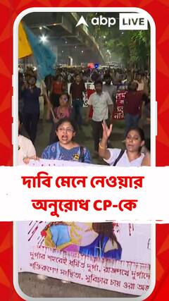 ট্রাফিকের অসুবিধা হতে পারে, এটা গায়ে হাত তোলার সময় মনে রাখা উচিত ছিল পুলিশের:  জুুনিয়র চিকিৎসক