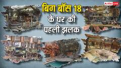 गुफाएं भी है, हवामहल भी है....बिग बॉस 18 के घर की इनसाइड झलक देख हैरान रह जाएंगे