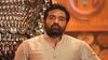 BiggBoss Tamil 8: 100 நாட்களுக்கு நோ! விஜய் சேதுபதிக்கே கண்டிஷன் போட்ட பிக்பாஸ்?