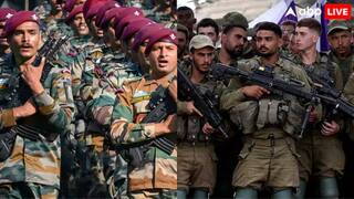 Indian Israel Army: இஸ்ரேலால் அதிகரிக்கும் போர் பதற்றம் - இந்தியாவின் ராணுவ பலத்தை தாங்குமா? வெற்றி யாருக்கு?