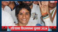 'वोट के जरिए जनता ने 10 साल के अत्याचार का लिया बदला', हरियाणा एग्जिट पोल पर बोलीं विनेश फोगाट