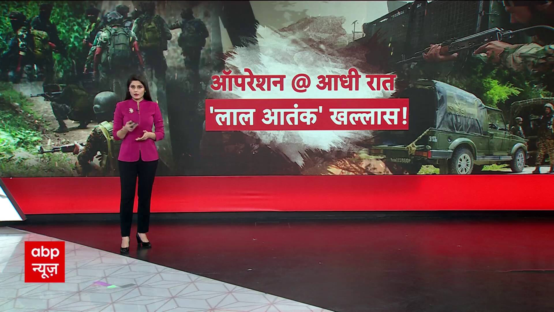 ABP News ABP News