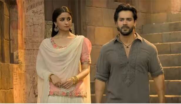 એટલા માટે બંને ફરી એકવાર 'કલંક'માં સાથે જોવા મળ્યા હતા. આ ફિલ્મ વર્ષ 2019માં આવી હતી. જેમાં તેની સાથે સોનાક્ષી સિન્હા અને આદિત્ય રોય કપૂર પણ જોવા મળ્યા હતા.