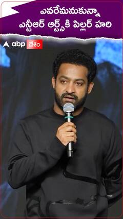 ఎవరేమనుకున్నా ఎన్టీఆర్ ఆర్ట్స్‌కి పిల్లర్ హరి