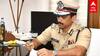Arun IPS Transfer Order : 24 INSPECTOR-கள் TRANSFER..ஒரே நேரத்தில் பறந்த ஆர்டர்! அருண் IPS வார்னிங்!