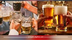 ਬੀਅਰ ਦੀ ਇਕ ਬੋਤਲ 8 ਤਰ੍ਹਾਂ ਦੇ ਸਿਹਤ ਲਾਭ ਪ੍ਰਦਾਨ ਕਰ ਸਕਦੀ, ਖੋਜ 'ਚ ਹੋਇਆ ਖੁਲਾਸਾ