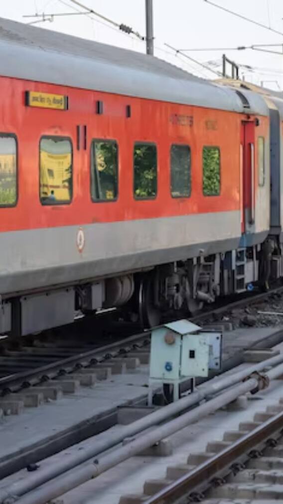 श्योर शॉट! ट्रेन में कैसे मिलेगी लोअर बर्थ?