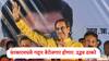 Uddhav Thackeray : प्रकल्पांच्या नावाखाली राज्याला लुटताय, तुमच्या लुटीचा हिशोब मांडणार, उद्धव ठाकरेंचा महायुतीला इशारा