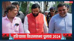 हरियाणा में CM नायब सिंह सैनी का बड़ा बयान, कांग्रेस को लेकर किया ये दावा