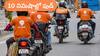 Swiggy Bolt: స్విగ్గీ నుంచి 10 నిమిషాల్లో ఫుడ్‌ డెలివెరీ, హైదరాబాద్‌లో కొత్త సర్వీస్‌