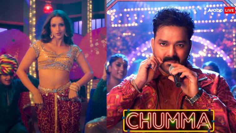 pawan singh song chumma from Vicky Vidya Ka Woh Wala Video out watch rajkummar rao tripti dimri song भोजपुरी स्वैग के साथ रिलीज हुआ पावर स्टार Pawan Singh का 'चुम्मा', वीडियो देखें यहां