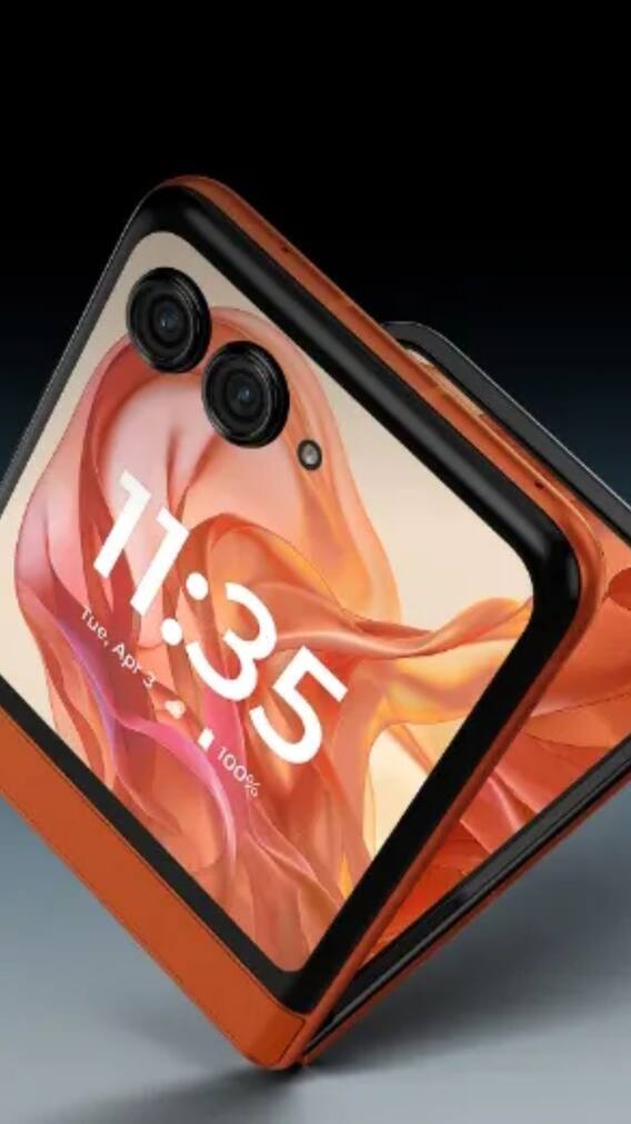 14 हजार सस्ता हो गया Motorola का फोल्डेबल फोन! इस डील ने सबको चौंकाया