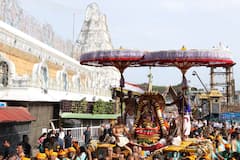 Tirumala Brahmotsavalu 2024: తిరుమల శ్రీవారి బ్రహోత్సవాలు - చిన్న శేష వాహనంపై మలయప్పస్వామి