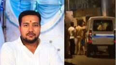 Crime News: મુંબઈમાં અજિત પવાર જૂથના નેતાની હત્યા, ધારદાર હથિયારથી હુમલો કરીને આરોપી ફરાર