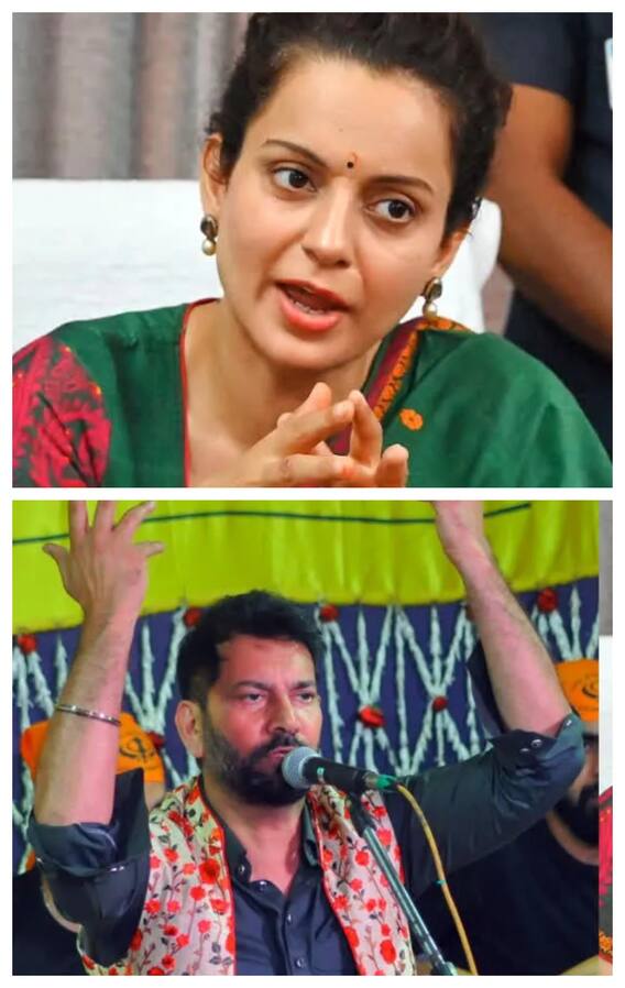 जसबीर जस्सी ने एक्ट्रेस कंगना रनौत को खुलेआम दे डाली धमकी