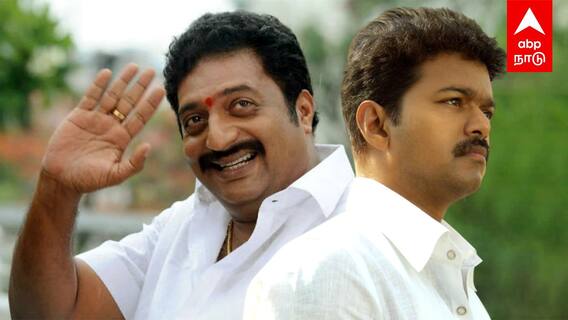 Vijay vs Prakash Raj : களத்தில் இறங்கும் பிரகாஷ்ராஜ்? விஜய்யின் அரசியல் வில்லன்! திமுக மாஸ்டர் PLAN