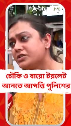 'জুনিয়র ডাক্তারদের আন্দোলন সম্পূর্ণ শান্তিপূর্ণ', সরকারের বাধার কারণ নিয়ে প্রশ্ন সিনিয়র চিকিৎসকের