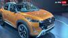 Nissan Magnite: बजट में फिट और फीचर्स में हिट, रिमोट वाले फीचर के साथ निसान ने पेश की ये चमचमाती कार