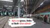 Mumbai Metro Line 3 : बीकेसी ते आरे मेट्रो लाईन 3 ला सुरुवात, तिकीट दर किती? स्टेशन कोणकोणते? वेळापत्रक एका क्लिकवर